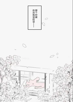 第73頁圖