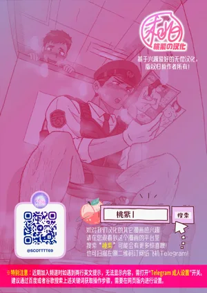 第15页图