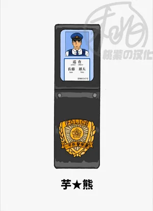 第16页图