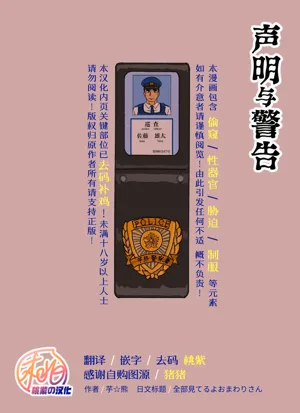 第2页图