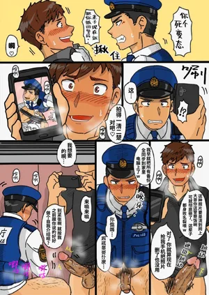 第8页图