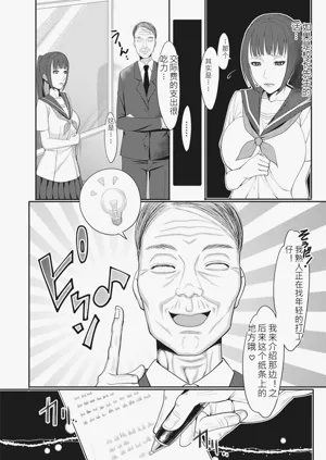 第102页图