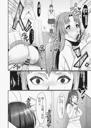 第104页图