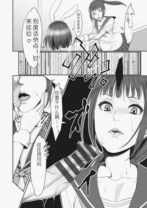 第106页图