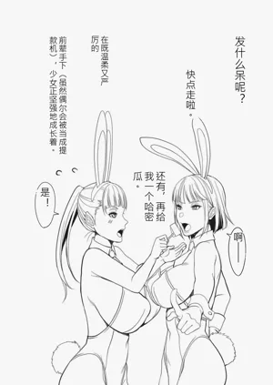 第120页图