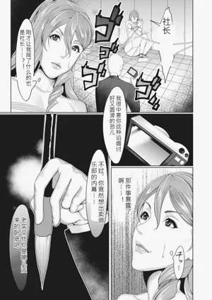 第125页图