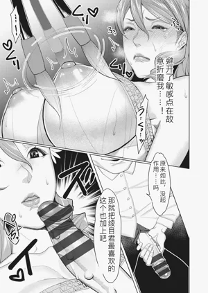 第127页图
