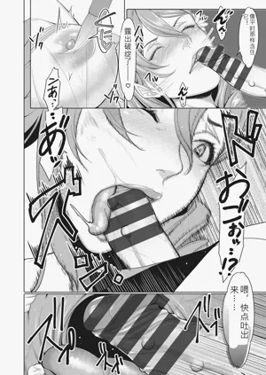 第128页图