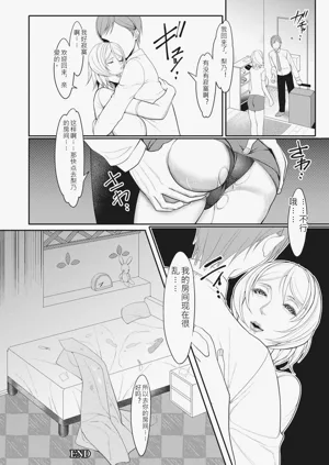 第162页图