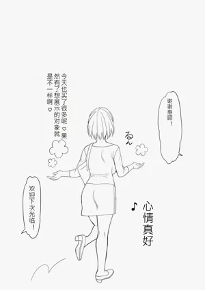 第164页图