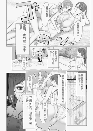 第166页图