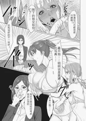 第169页图