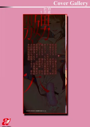 第198页图