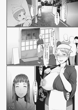 第26页图