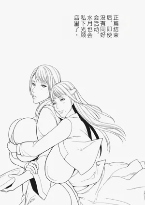 第28页图