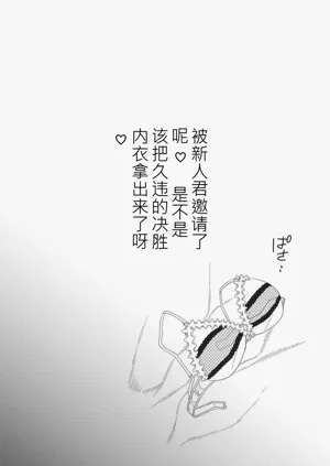 第50页图