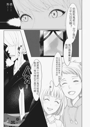第55页图