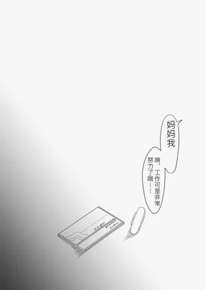 第72页图