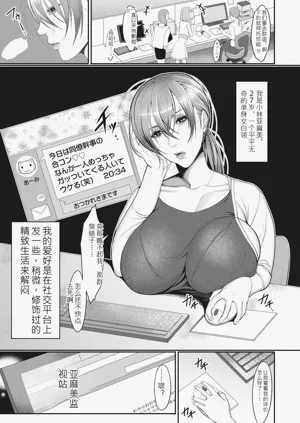 第73页图