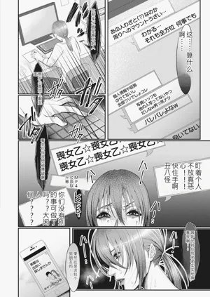 第74页图