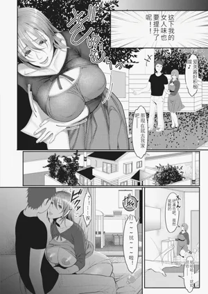 第80页图