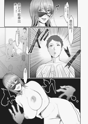 第91页图