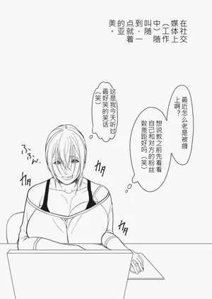 第97页图