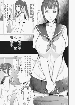 第99页图