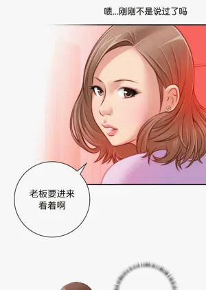 第105頁圖