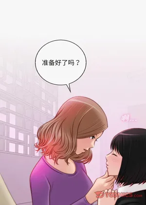 第106頁圖