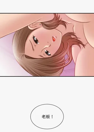第116頁圖