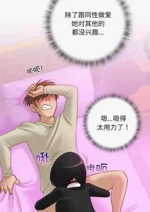 第120頁圖