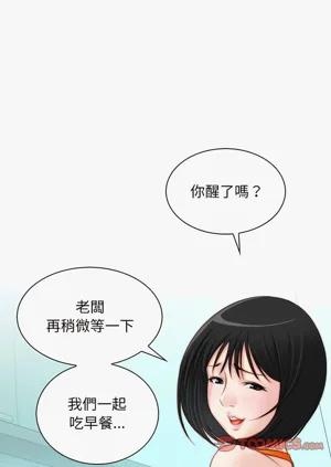 第125頁圖