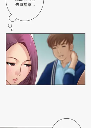 第130頁圖