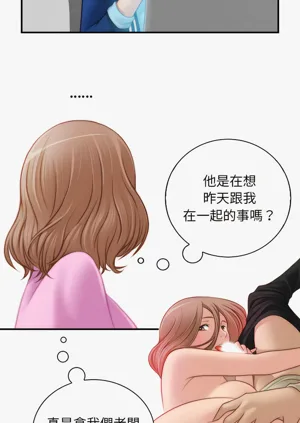 第132頁圖