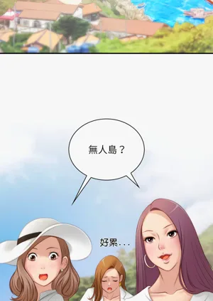 第138頁圖