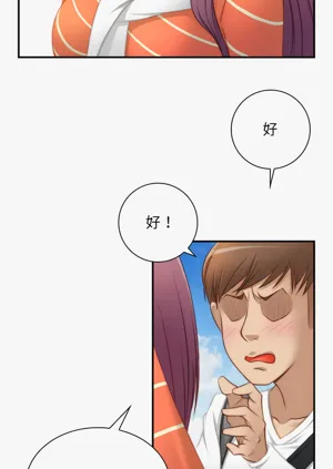 第140頁圖