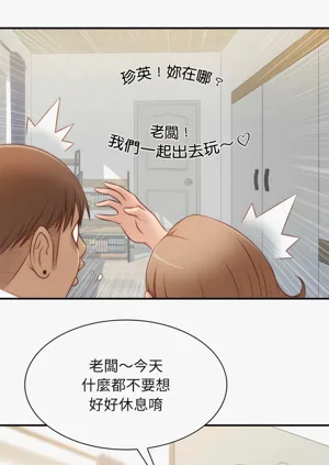 第143頁圖