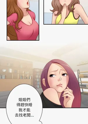 第144頁圖