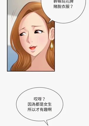 第147頁圖