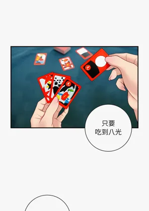 第151頁圖