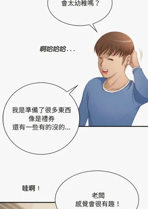 第167頁圖