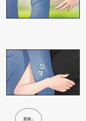 第169頁圖
