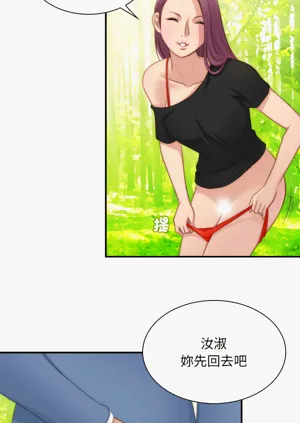 第177頁圖