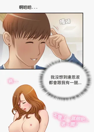 第180頁圖
