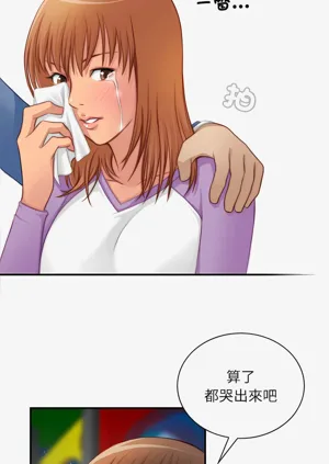 第190頁圖