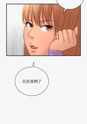 第193頁圖