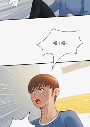 第201頁圖