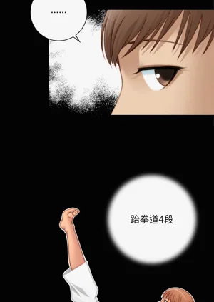 第210頁圖