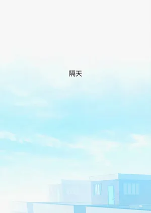 第213頁圖